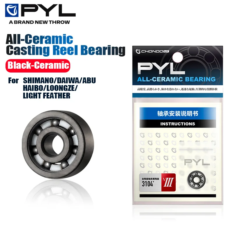 Carrete de pesca PYL, carrete  - Fly Reel reseña y precio